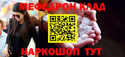 каннабис Ливны