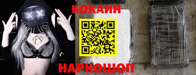 прущая мука Малгобек