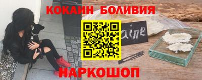 mdma Мариинск