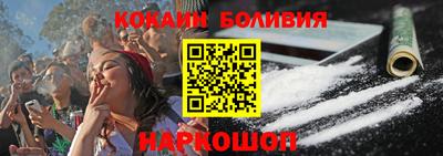 ешки Малоярославец