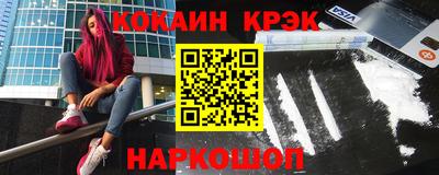 прущая мука Малгобек