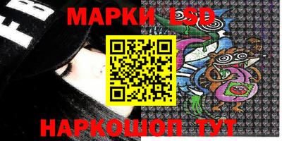 mdma Мариинск