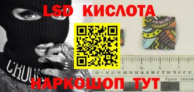 прущая мука Малгобек