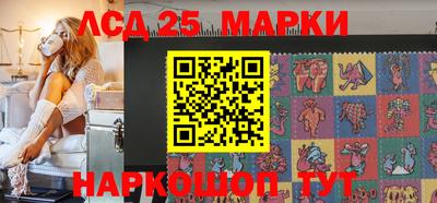 ешки Малоярославец