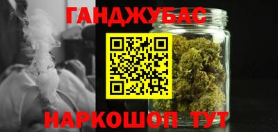 бутик Ликино-Дулёво