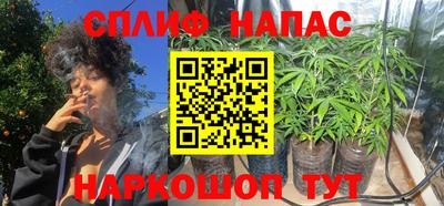 ешки Малоярославец
