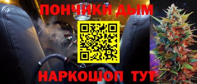 mdma Мариинск