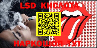 mdma Мариинск