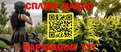 бутик Ликино-Дулёво