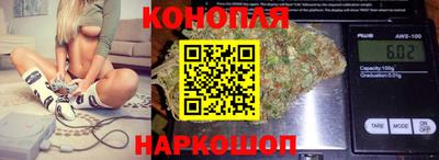 бутик Ликино-Дулёво