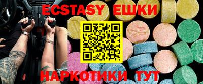 прущая мука Малгобек