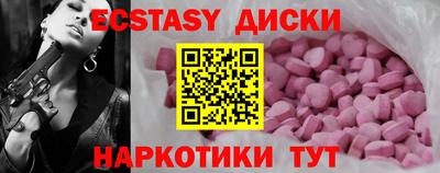каннабис Ливны