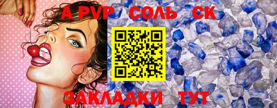 ешки Малоярославец