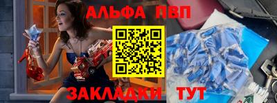 ешки Малоярославец