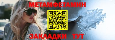прущая мука Малгобек