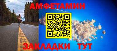 прущая мука Малгобек