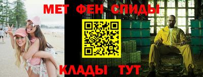 бутик Ликино-Дулёво