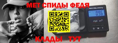 прущая мука Малгобек