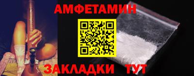 прущая мука Малгобек