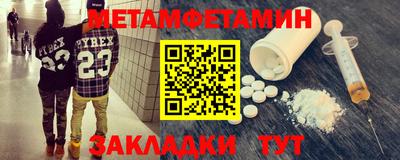 mdma Мариинск