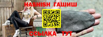 каннабис Ливны
