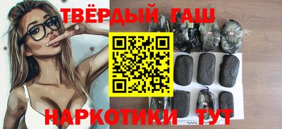 ешки Малоярославец