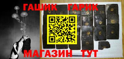 бутик Ликино-Дулёво