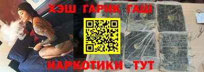 ешки Малоярославец