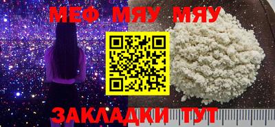 ешки Малоярославец