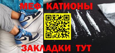 бутик Ликино-Дулёво