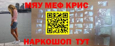 ешки Малоярославец